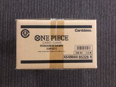 ONE PIECEカードゲーム ロマンスドーン ROMANCE DAWN【OP-01】未開封 1カートン（12 BOX入り）