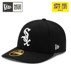 【ムラスポ公式】NEW ERA ニューエラ キャップ LP 5950 59FIFTY MLBオンフィールド シカゴ・ホワイトソックス ゲーム 14524676 メンズ レディース