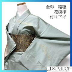 夏着物 (相良刺繍 色無地 付け下げ 未使用 五越絽 一つ紋 細身体型
