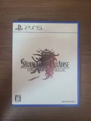 【PS5】ストレンジャー オブ パラダイス ファイナルファンタジー オリジン