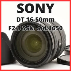 CANON キヤノン EF 28-135mm F3.5-5.6 IS USM 2025年最新】#OREGANOcameraの人気アイテム - メルカリ