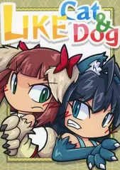 【中古】男性向一般同人誌 ≪アイドルマスター≫ LIKE Cat＆Dog / みつにし / 物置ヴィネット