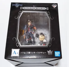 2025年最新】一番くじ kingdom hearts a賞 ソラ＆ミッキー
