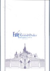 ANIPLEX 애니메이션 팜프 Fate/Grand Order 극장판 신성 원탁 영역 카멜롯 후편 2020년