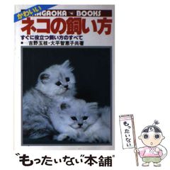 【中古】 ヒールのテキスト ３/リイド社/尾崎魔弓 Amazon.co.jp: 『ヒールのテキスト 全3巻』 JWP女子プロレス