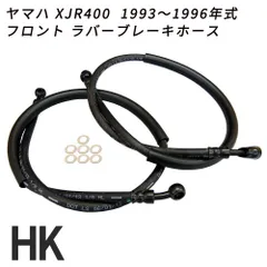 XJR400R スミトモ ブレーキキャリパー フロント 純正MOSスミトモ モノブロック左右フロントブレーキキャリパーFZ