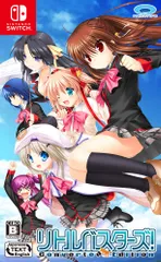 リトルバスターズ! Converted Edition - Switch(中古品)