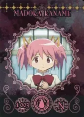 2025年最新】magicard まどかの人気アイテム - メルカリ