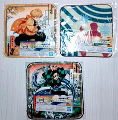 鬼滅の刃一番くじF賞のハンドタオル3枚セット ￥850  送料込み