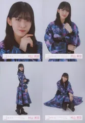 【中古】生写真(乃木坂46) ◇村山美羽/櫻坂46ランダム生写真【「7th Single BACKS LIVE!!」オープニング衣装】 4種コンプリートセット
