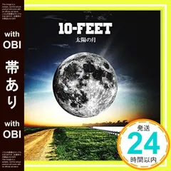 2025年最新】10 FEET DVDの人気アイテム - メルカリ