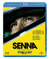 アイルトン・セナ～音速の彼方へ コレクターズ・エディション('10英