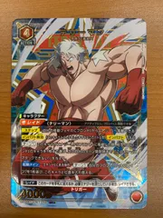 2025年最新】キン肉マン SR 星2の人気アイテム - メルカリ