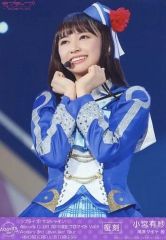 [중고] 생사진(여성) [복각판] Aqours/코미야 아리사/Aqours 3rd LoveLive! Tour ~WONDERFUL STORIES~/러브라이브! 선샤인!! Aqours CLUB 2018 한정 브로마이드 Vol.8