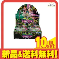 2026年最新】デュエルマスターズ box 邪神の人気アイテム - メルカリ