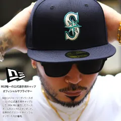 ニューエラ NEW ERA キャップ シアトル マリナーズ メンズ 春夏秋冬用 紺 MLB S ロゴ 59Fifty 帽子 cap 深め フラットバイザー フィッテッドキャップ おしゃれ シンプル 定番 人気 プロモデル アメカジ b系 13554971