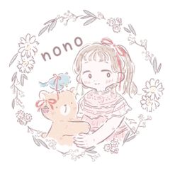 shop-thumbnail
