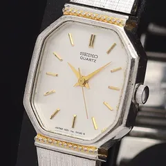 2024年最新】seiko 1221の人気アイテム - メルカリ