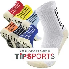 ノーブランド グリップ スポーツソックス 1足 滑り止め 中厚手 靴下 サッカー/テニス/バドミントン 通気性 吸汗性 [M便 1/3]