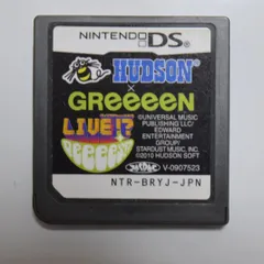 HUDSON X GReeeeN ライブ!? DeeeeS!? ケース無・ソフトのみ DSソフト ニンテンドーDS