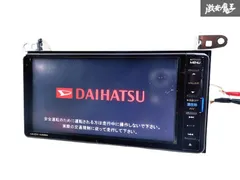 ダイハツ 純正 SD ナビ フルセグ 2025年最新】ダイハツ純正ナビの人気アイテム - メルカリ
