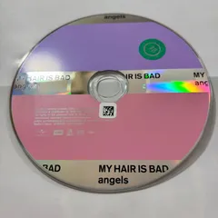 My Hair is Bad boys【カラー・レコード（透明緑）】 - 邦楽最