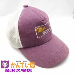 Hide＆Seek　ハイドアンドシーク　メッシュキャップ　帽子　赤紫系　調節可　A25-2134　久安店のサムネイル