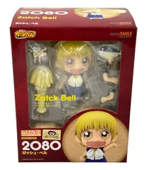 2025年最新】ねんどろいど 金色のガッシュベル!! ガッシュ・ベル