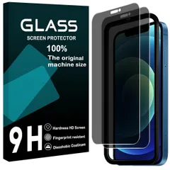 新品 対応 iPhone 12 mini ガラスフイルム 覗き見防止 【 2枚セット-プライバシー保護】ガイド枠付き 国産AGC素材 アイフォン 12ミニ 強化ガラス 覗き見フィルム 液晶保護 プライバシーフィルム 5.4インチ対応 S-IP12MINI-FK