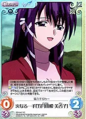 カオス　ChaosTCG　そらのおとしものFinal　4パック　未開封　出品5 chaostcg そらのおとしもの 未開封 4パック 2025年最新】Yahoo