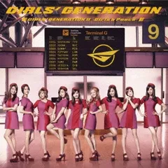 GIRLS’ GENERATION II Girls & Peace 通常盤 【CD、音楽 中古 CD】ケース無:: レンタル落ち