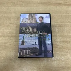 DVD 自賠責 劇的集客セミナー 冊子付 YMC 整体 カイロ/B3136/1