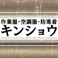 shop-thumbnail