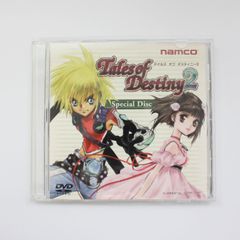 DVD 테일즈 오브 데스티니 2 스페셜 디스크 Tales of Destiny2 남코 namco