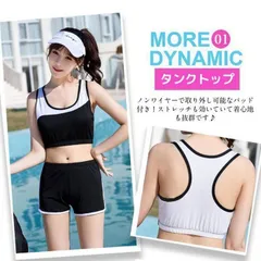 3点セット 即購入OK 体型カバー 露出控え 2色 水着中学生 高校生 レディース 韓国 女の子 可愛い 大きいサイズ かわいい ラッシュガード シserena814252