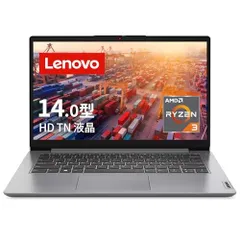 2023年最新】lenovo ideapad 300 メモリの人気アイテム - メルカリ