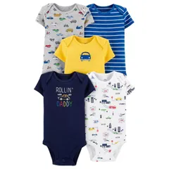 ベビー 半袖 ボディスーツ 肌着 5枚セット 60 70 80 90 95 【bss-25】