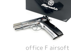 マルシン CZ75 シルバーABS カートリッジ排莢タイプ