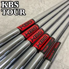 2024年最新】kbs tourの人気アイテム - メルカリ