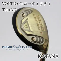 2025年最新】カタナ VOLTIOの人気アイテム - メルカリ