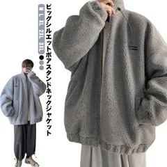 ボアジャケット メンズ ボアブルゾン ボア フリース ジャケット ブルゾン スタンドカラー 立ち襟 オーバーサイズ 秋 冬 アウター 上着 もこもこ 厚手 秋服 冬服 防寒 暖かい ジップアップ ボア 2Hng517