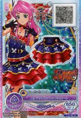 アイカツ ビターツインズスカート Swing ROCK - メルカリ