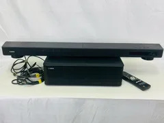YAMAHA YSP-600 +サブウーファー ヤマハ | YSP-600 - サウンドバー - 概要