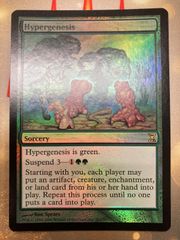 B10C MTG 英語版 foil ショック shock FNM 6版 - メルカリ