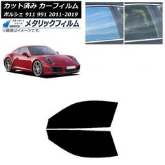 ポルシェ993/996/986用 純正カップホルダー ロゴ入りブラック革張