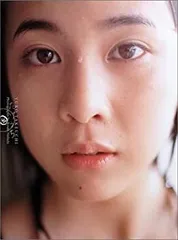 たけうち 竹内結子写真集 竹内結子写真集 たけうち |本 | 通販 | Amazon