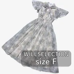 【美品 24SS】WILLSELECTION ぼかしフラワープリントワンピース　ベージュ イエローグリーン系花柄 ロング丈 マキシ丈 ボウタイ リボン シアー シフォン ラッフルスリーブ ウエストゴム