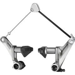SHIMANO 「シマノ」 BR-CX70 カンチブレーキ / 奈良店 : rc-itrag9fx09u2-h2pa : バイチャリ&バザール  Yahoo!店 - 通販 - Yahoo!ショッピング