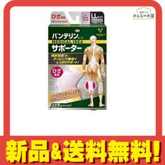 Item thumbnail for item bc876a98-6d57-4356-9c02-87745712f26d