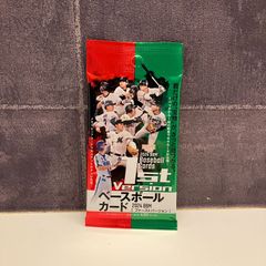 2021 EPOCH Stars & Legends 亀井善行 24/32 読売ジャイアンツ